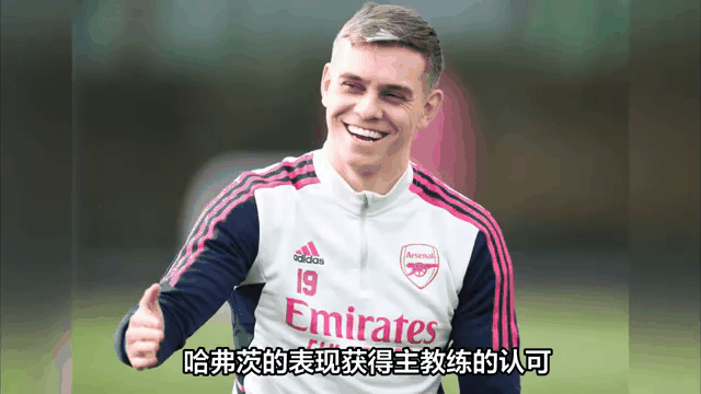 开云体育官-包含社区盾赛程吃紧；阿森纳冲刺阶段刷新队史纪录；球迷炸锅；训练强度明显提升的词条