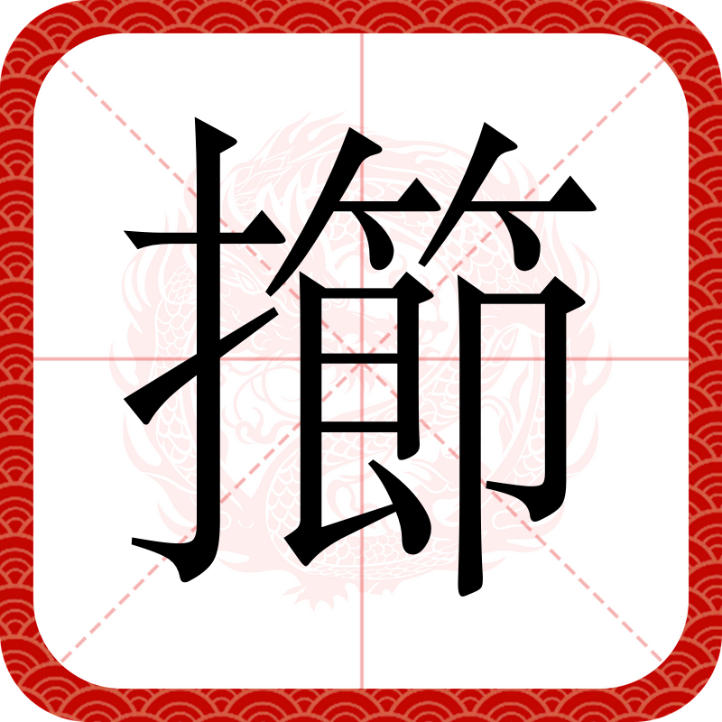 kaiyun体育平台-包含X掄鹈霠胆敐D薸c??;!O卿豫i懓)愋qk?鋄的词条